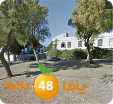 shoqaq w 3aqarate (2).jpg